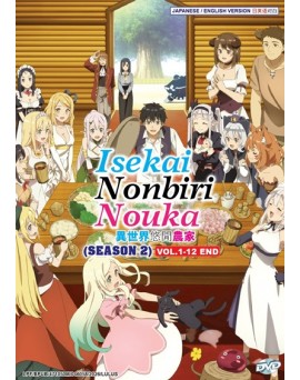 ENG DUB * ISEKAI NONBIRI NOUKA SEASON 2 VOL.1-12 END 